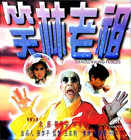 国产成人在线免费视频